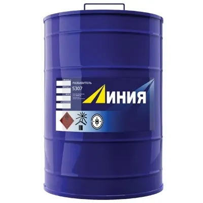 Разметка купить в Йошкар-Оле